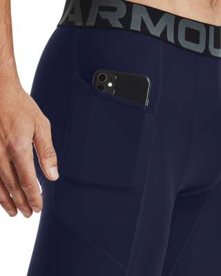 UA HG ARMOUR LNG SHORTS 