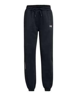 Women's Armour Fleece® Pro Gym Joggers 