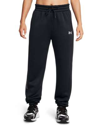 Women's Armour Fleece® Pro Gym Joggers 