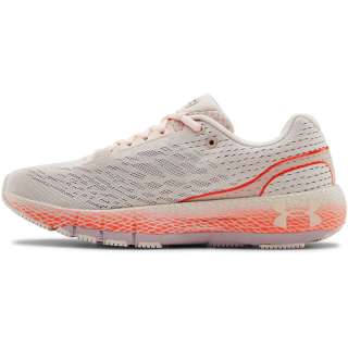 Women's UA HOVR™ Machina Running Shoes 