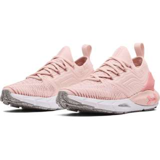 Women's UA HOVR™ Phantom 2 IntelliKnit Running Shoes 