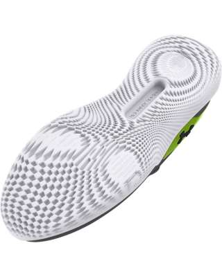 Men's UA Dynamic IntelliKnit Training Shoes 