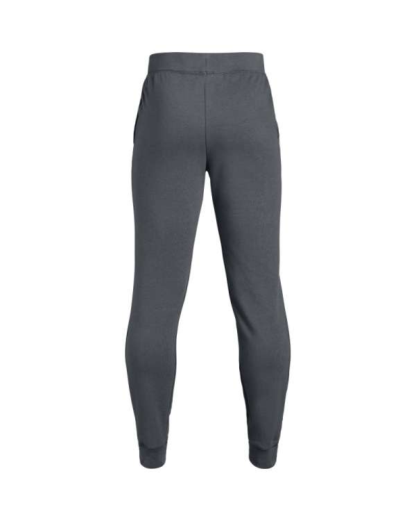 Boys' UA Youth Rival Terry Sweat Pants 