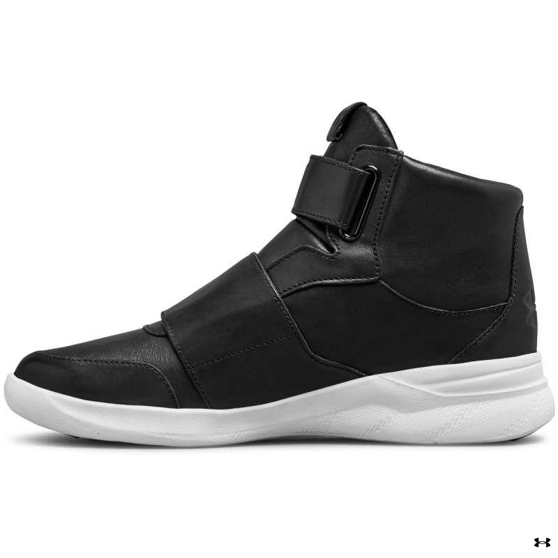 Women's Under Armour Charged Pivot Mid Velcro 